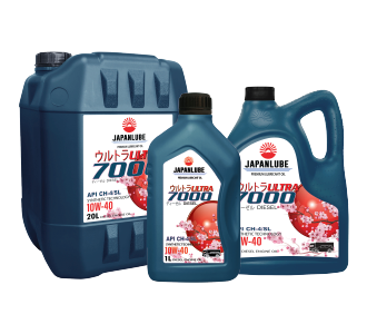 Japan Lube Ultra 7000 SAE 10W-40